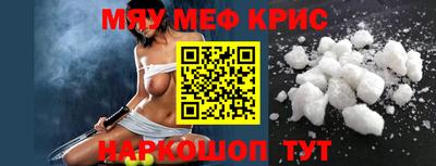 MDMA Premium VHQ Конаково