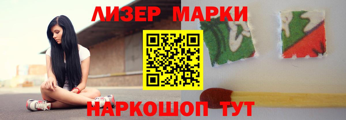 Ирбит  LSD-25 экстази  Вход с VPN  ЛСД экстази кислота  Лсд 25 экстази ecstasy 