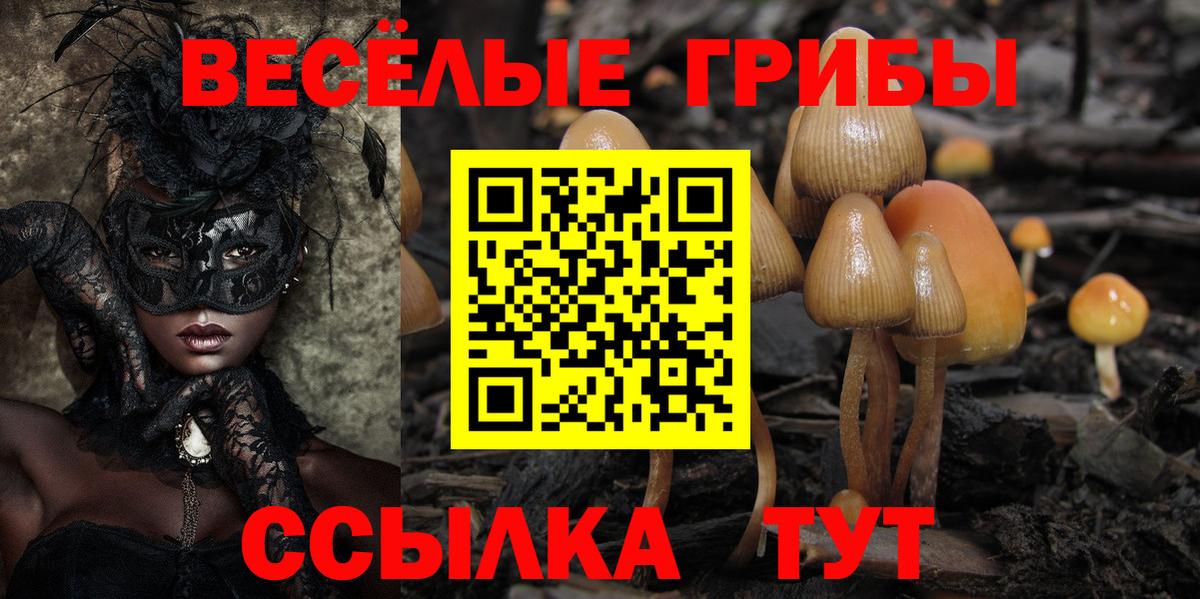 Марихуана Ирбит