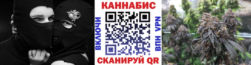 Марихуана Amnesia  МЕГА ссылка  Ирбит 