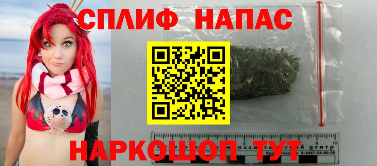 Шишки марихуана гибрид Ирбит